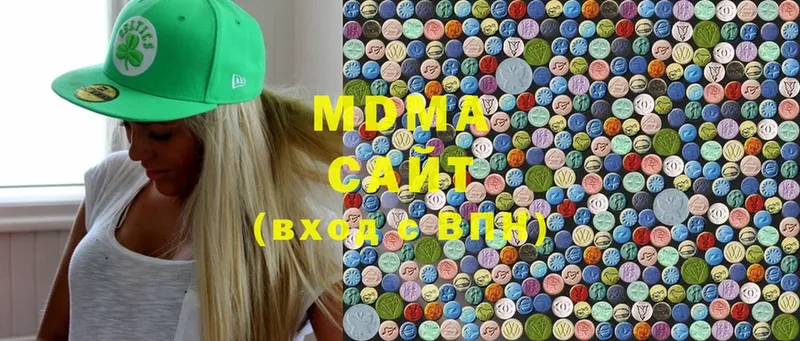 MDMA кристаллы  Карачаевск 